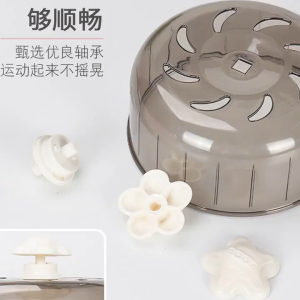 Zoog Hamster Silent Running Wheel Grey - 13cm