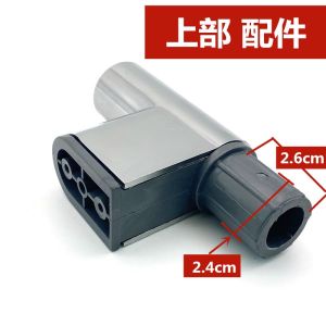 Shower Head Holder Slide Rod Plastic Part for Shower Room down End with Water Inlet Interface Spray Head Bracket 52cm