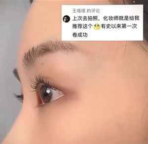 【สินค้าคงคลังเพียงพอ】MAANGE เครื่องดัดขนตาไฟฟ้า แบบชาร์จ USB แบบพกพา ปลอดภัย และรวดเร็ว