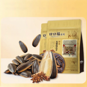 Laojie Kou | Caramel Flavor Walnut Sunflower Seeds 500g*3 Bags