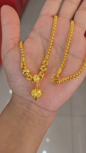 สร้อยคอ ผ่าหวายแต่งลาย ระย้าหัวใจ น้ำหนัก 1บาท ตะขอมีตราปั๊ม