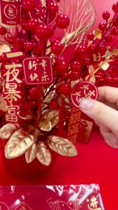 จี้ห้อยตกแต่งตรุษจีน จี้ต้นไม้ สีแดง จี้โมบายตรุษจีน ของมงคล ของตกแต่งวันตรุษจีน สําหรับแขวนตกแต่งบ้าน เทศกาลตรุษจีน 2026