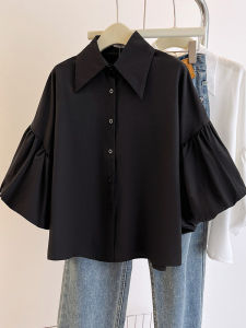 AIYITI | Flared Sleeve Black Loose Covering Tummy Blouse