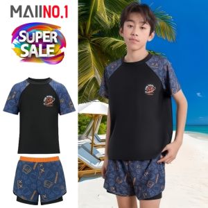 ชุดเซ็ตเสื้อและกางเกง คูลคิดส์ สตรีทแวร์ ลายกีฬา สุดชิค ใส่สบายทุกวัน สินค้าพร้อมส่งในไทย