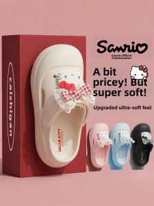 MIDANGDANG | Comfortable Thick Soled Flip Flops