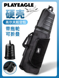 เพลย์อีเกิลใหม่กอล์ฟเปลือกแข็งกระเป๋าเดินทางล้อลูกบอลกระเป๋าพร้อมรหัสผ่านล็อคกีฬาฟิตเนสแฟนอุปกรณ์อุปกรณ์กอล์ฟกระเป๋า