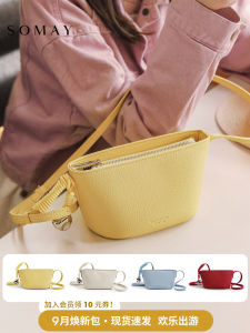 Mini Dumpling Shaped Womens Crossbody Bag Single Shoulder Mobile Phone Bag Soft PU Leather Modern Neutral Style Summer 2025