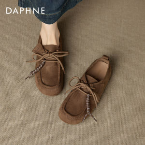 Daphne | New Autumn Retro Versatile Loafer Slip-Ons