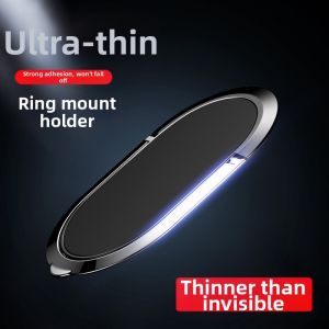 KASHINUO | Magnetic Phone Mount Ring Stand with Suction Cup