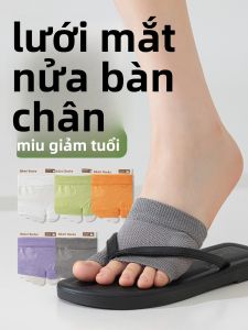 JINGCHI | Tất đế bằng mỏng mùa hè cho nữ tất cao đến giữa ngón chân giày cao gót chống trượt thấm hút mồ hôi chống mùi chống nấm