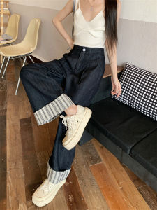 Plus Size Womens Clothing Korean Style Summer Stripes Patchwork Elastic Waist Curling Denim Loose Straight Wide Leg Cropped Pants