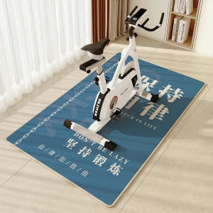 Wanrenfu Carpet | Shock Absorbing Anti-slip Soundproof Quiet Treadmill Pad