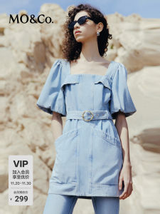 MoCo Square Collar Bubble Sleeve Waist Cinched Denim Skirt Dress with Belt High Waist Short A-Line Summer Cotton Womens Dress