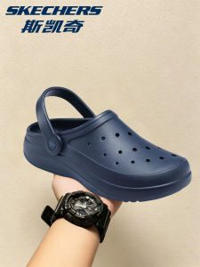 Skechers | Comfortable Breathable Lightweight Mens Sandals
