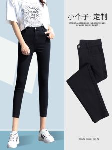 Black Leggings for Women Spring Fall and Winter Fleece-Lined Outer Wear 2024 New Arrival High Waist Tight Magic Pencil Tappered Black Leggings