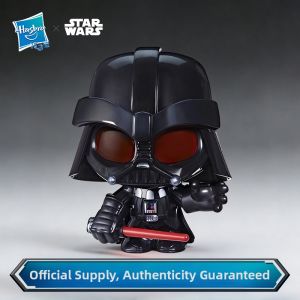 Hasbro | Talking Interactive Darth Vader Robot