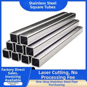 KELAJI | Stainless Steel Square Tube