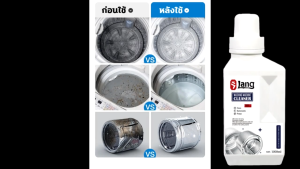 ✨สะอาดเหมือนใหม่✨ล้างถังซักผ้า ล้างถังซักผ้าน้ำยาล้างเครื่องซักผ้า ผงล้างถังชัก ชนิดน้ำละลายดีกว่าผง 1000ml คุณภาพเกาหลี ดับกลิ่น ฆ่าเชื้อ99% ล้างเครื่องซักผ้า ล้างเครื่องซักผ้า ขวด ทำความสะอาดเครื่องซักผ้า ผงล้างเครื่องซักผ้า ถุง washing machine cleaner