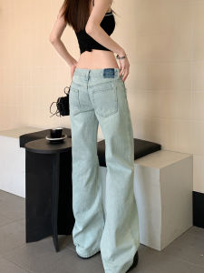 American Retro Light Blue Denim Pants Womens Low Waist Loose Drapey Lazy Straight Leg Jeans Casual Washed Wide Leg Jeans