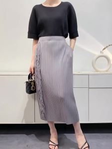 B-971F One Size (45-75kg) Spring/Summer Pleated Skirt For Women Stitching Tassel High Waist Versatile Slimming