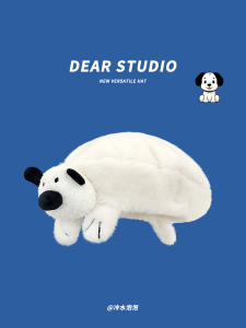 Cute Little Dog Plush Beret Hat Womens Thick Warm Sweet Versatile Face Slimming Painter Cap Autumn Winter Fashion Accessory