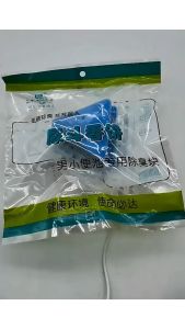 2PCS Urinal Screen Anti Blockage Pewangi Urinal Pria Anti Splash Penghilang Bau Kencing Toilet Pria Pengharum Urinoir Dekomposisi Bakteri