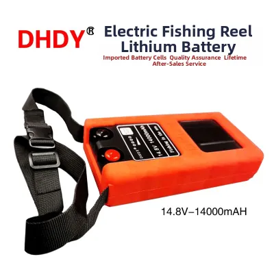 DHDY | Universal For Major Brands High Capacity Lithium Battery