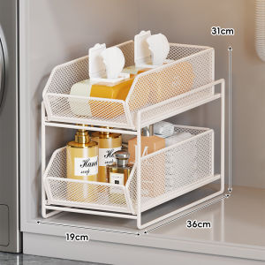 WUBUWEI | Tổ chức Lưu trữ Đa năng