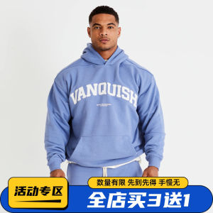 AH Exclusive Vanquish Varsity VQ College Sports Loose Patchwork Hoodie Sweatshirt Jacket Breathable Moisture Wicking Wear Resistant