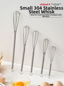 Vinland | Small Stainless Steel Manual Egg Beater