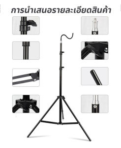 KOJIMA เสาแขวนตะเกียง ขาตั้งพื้นยืดไสลด์แบบพับได้ ขาตั้งรองรับ ชั้นวาง ไฟกลางแจ้ง พกพาและพับเก็บได้