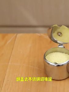 Stainless Steel Seasoning Tank Seasoning Jar with Lid Spoon Dustproof Waterproof Spice Container