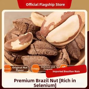 Selenium Rich Organic No Additives New Year Gift Brazil Nuts