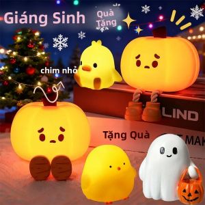Đèn Ngủ Giáng Sinh Cho Phòng Ngủ Trẻ Em - Đèn Bàn Silicon Hình Thú Dễ Thương Với Thiết Kế Vịt Gà Bí Ngô Ma LED Đèn Ngủ Mềm Mại