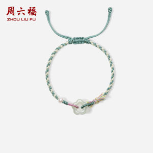ZHOU LIU FU 周六福 Hetian Green Jade Bracelet Cute Star Charm Freshwater Pearl Bead Adjustable Green Braided Bracelets Natural Gemstone Real Jade Bracelet for Women Wife Lady 16+6cm Y1713957