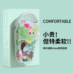 Summer Cartoon Girls Indoor Slip-resistant Slippers Childrens Home Bathroom Flip Flops PVC Flat Heel All Season Casual Shoes