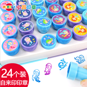 Adorable round Childrens Stamp Male Female Washable Eco-friendly Colorful Seal for Kindergarten Rewards Cars Animals