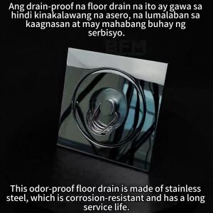 High-end square pure copper chrome-plated floor drain swimming pool sealed drain pipe hot spring pool drain valve