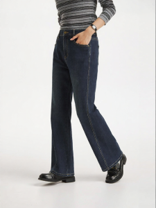 Hotwind | Retro Petite High-Rise Flared Jeans