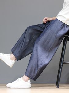JIARONG | Cool Ice Silk Loose Trousers Men Pants Summer Thin
