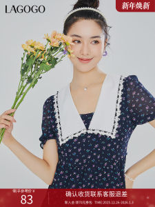 Lagogo Summer New Sweet Doll Collar Bubble Sleeve Chiffon Dress Womens Style High Waist Short Sleeve Mid-length A-line Skirt