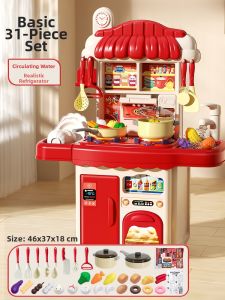 XIDIQI | Real Cooking Play Kitchen Set