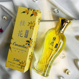 ZHENGXIANG | Long-lasting Fresh Fragrance Perfume