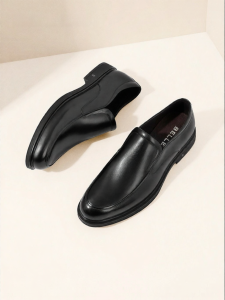 Belle | Casual Formal Leather Shoes Slip-On