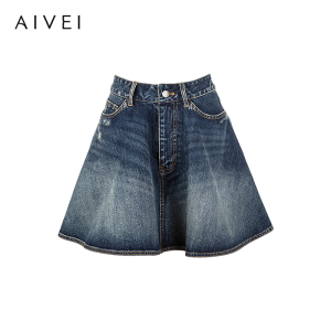 AIVEI | Winter New Street Fashion Distressed Denim Skirt