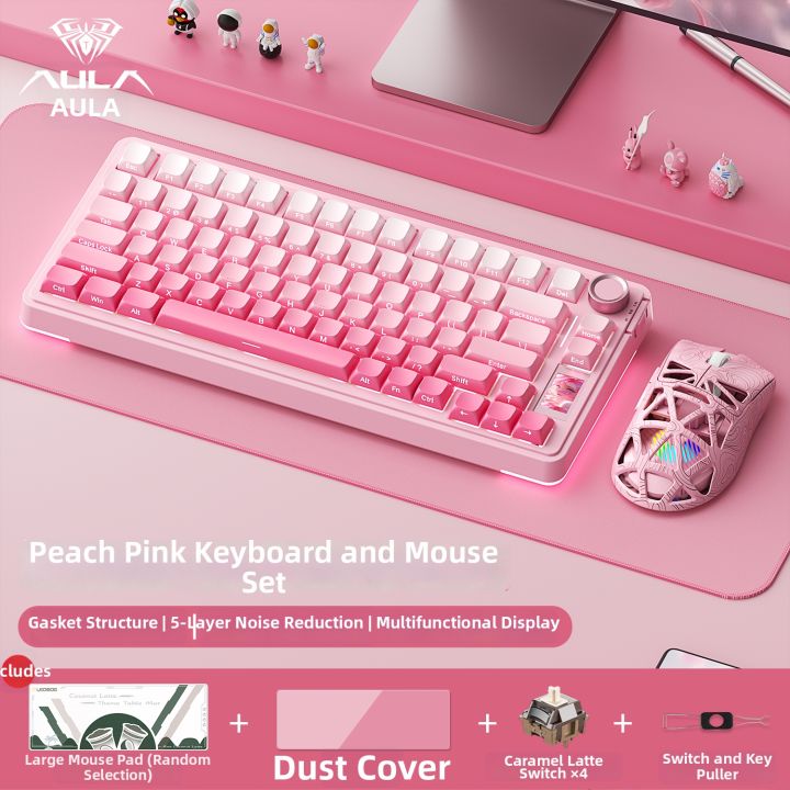 AULA | Customizable 80-key Wireless Bluetooth Triple-mode Mechanical ...