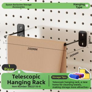 WEINIMEI | Drill-Free Metal Cleaning Tool Organizer