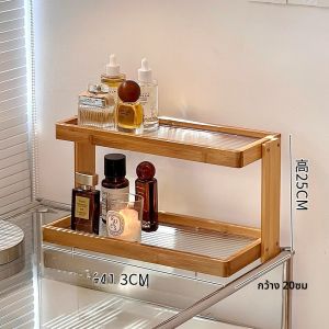 ตู้เสื้อผ้าเครื่องสำอางแบบชั้นวางของด้วยไม้พรีเมี่ยมสำหรับจัดระเบียบเครื่องสำอาง กระติกน้ำร้อน โลชั่น ลิปสติก น้ำหอม ชั้นวางของแบบแยกชั้น สำหรับจัดระเบียบในห้องนอน