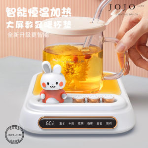 Jojos L PD.Ahead Heated Mat for Hot Milk Coffee Tea Home Use Gift Heating Pad USB Digital Accessories Insulated Plate