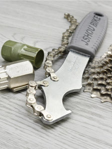 Mountain Bike Freewheel Removal Wrench Tool Bicycle Cassette Wheel Removal Installation Spanner JSHOU BIKE FLBS-v3.0